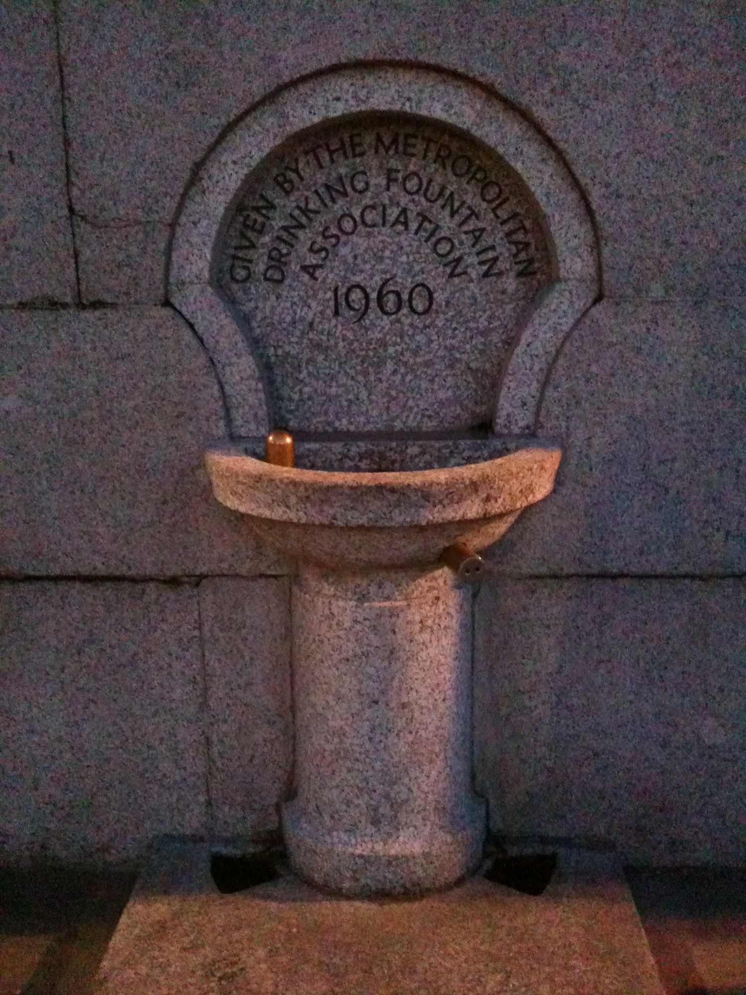 Water fountain